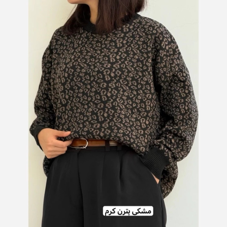 شومیز بافت پلنگی