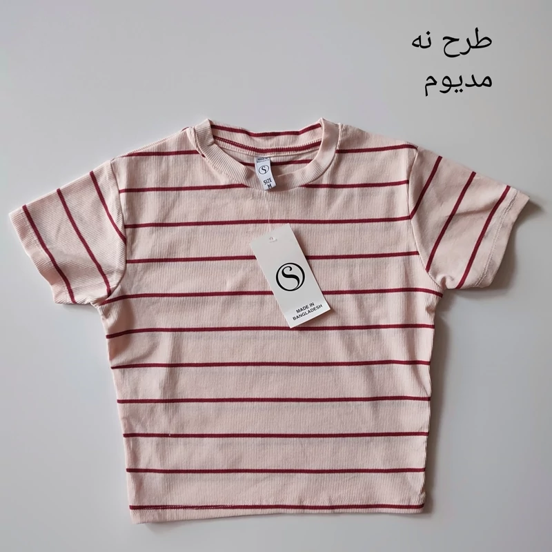 کراپ کبریتی راه راه