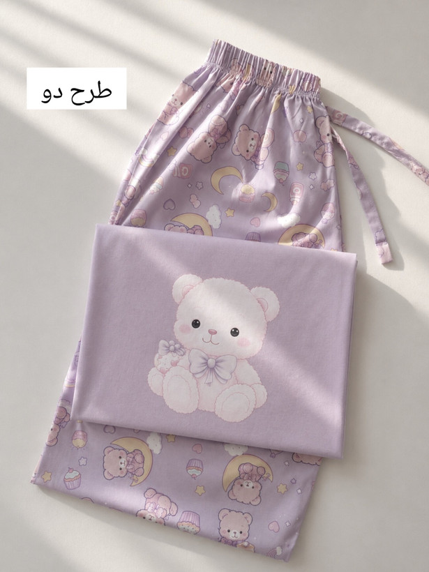 ست تیشرت و شلوار کرپ بوگاتی