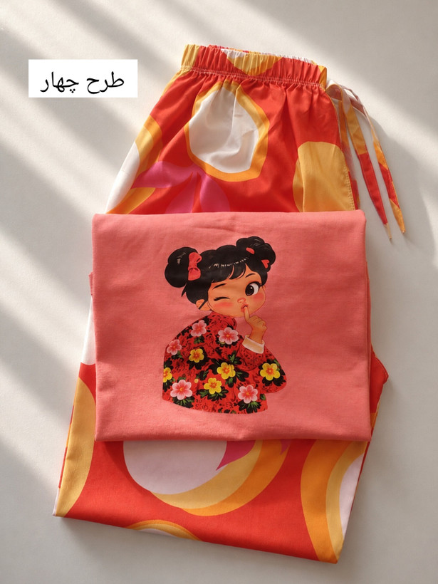 ست تیشرت و شلوار کرپ بوگاتی