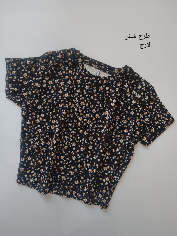 کراپ کبریتی طرحدار