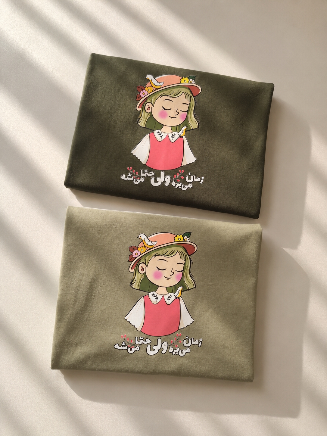 تیشرت باکسی راز